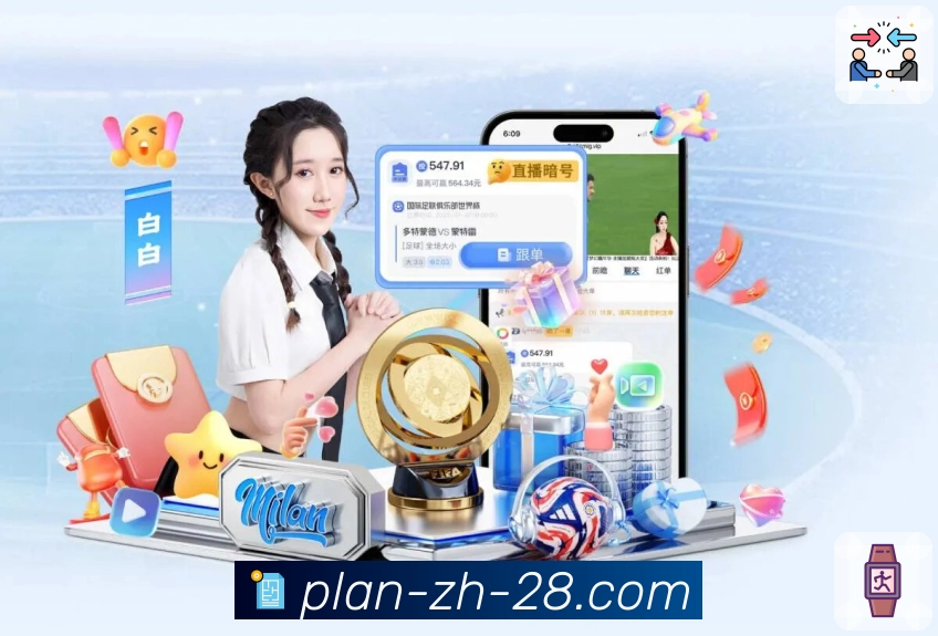 app2