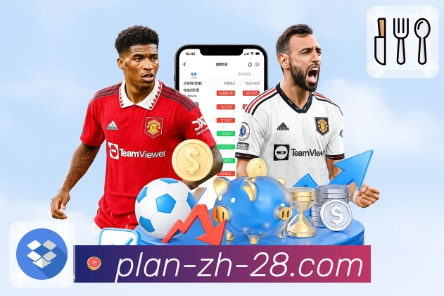 开奖信息更新及时,历史记录完整展示 - 加拿大28。