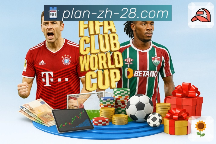 系统化服务模块