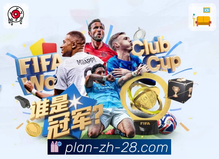 用荣誉诠释实力