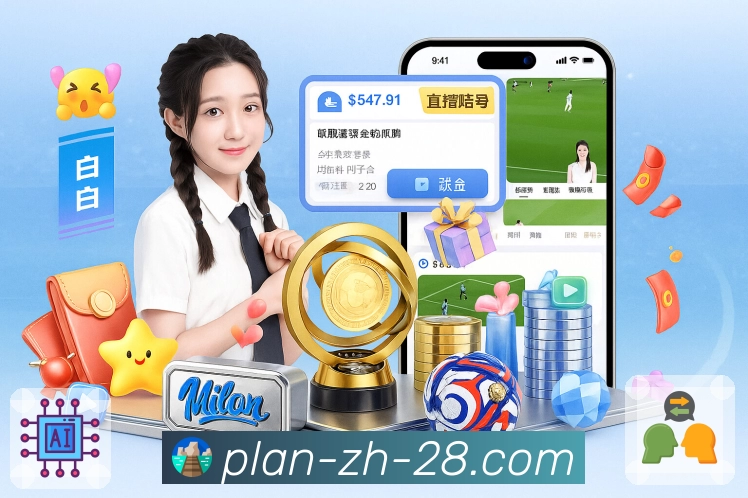 历史数据智能整理